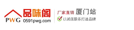 凸輪轉子泵